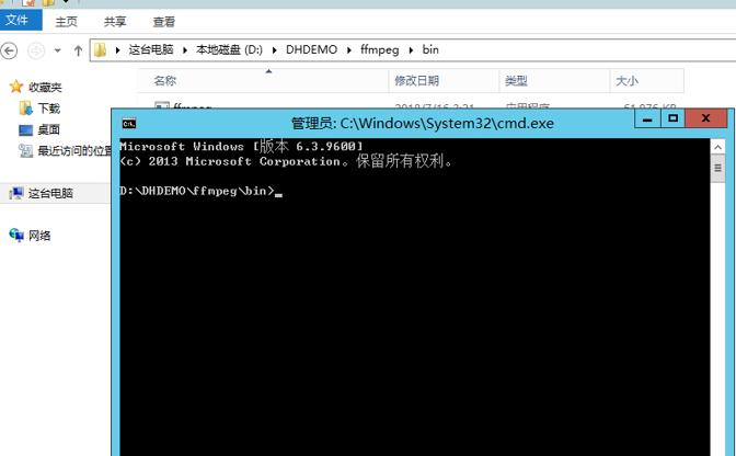 NGINX+ffmpeg 实现 大华摄像头视屏转流RTSP转RTMP或M3U8