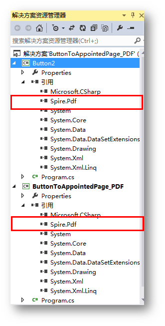 C# PDF Page操作设置页面切换按钮的方法