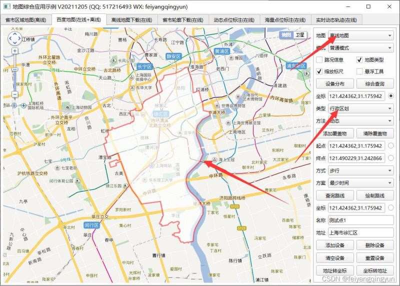 QT编写地图实现离线轮廓图的示例代码