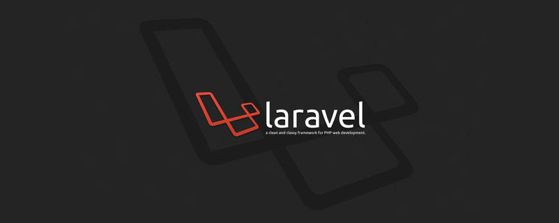 laravel有几种路由