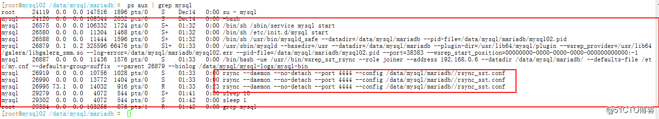 MySQL异常故障总结