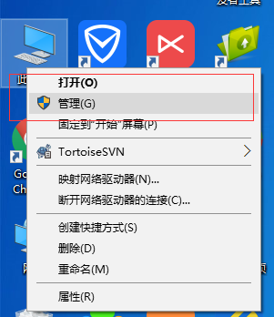 win10笔记本WiFi老是自动掉线怎么解决