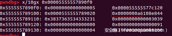 从crash到getshell 0ctf2019_plang 详解，