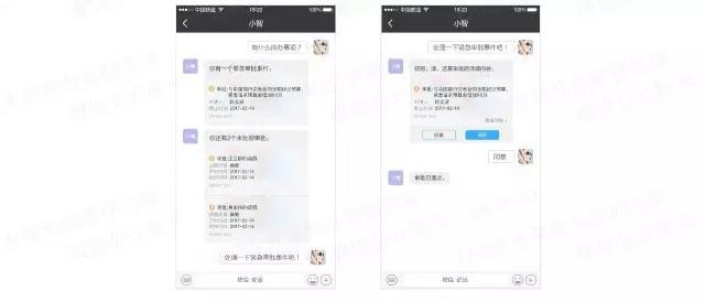 使用TensorFlow搭建智能开发系统，自动生成App UI代码