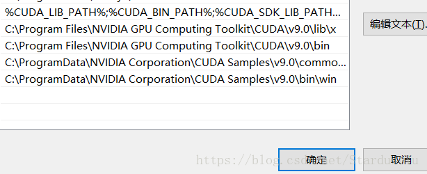 Windows下安装Tensorflow-gpu（踩坑无数）