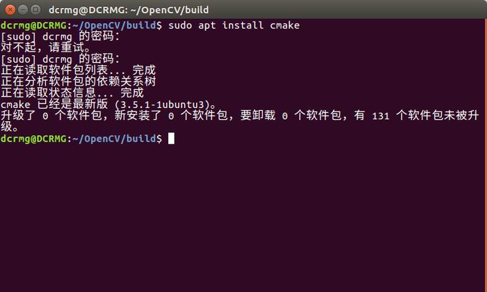 Ubuntu16.04 配置 caffe （仅CPU）