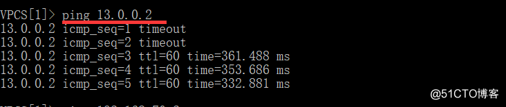 OSPF动态路由配置