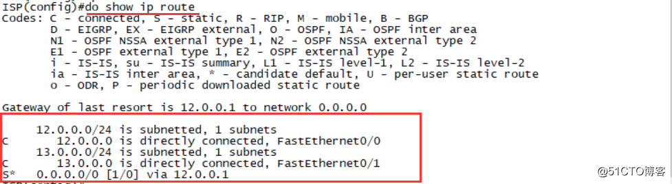 OSPF动态路由配置