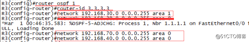 OSPF动态路由配置