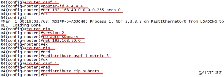 OSPF动态路由配置