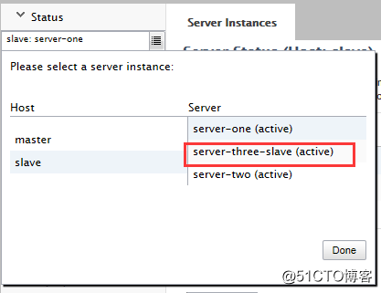 jboss-as-7.1.0.CR1b域集群和会话复制环境部署