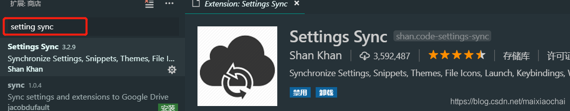 Settings Sync