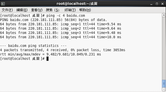 CENTOS、Ubuntu网络配置