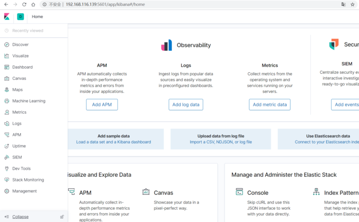 centos安装rabbitmq、elasticsearch/Kibana