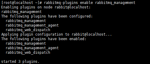 CentOS8安装RabbitMQ3.8.16