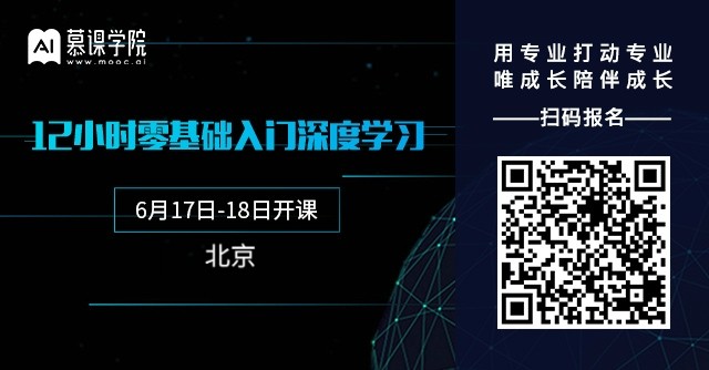 深度学习不是大牛专属，小白到底要怎么学？（内含福利）