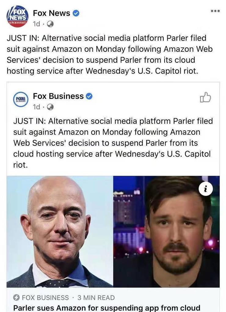 川粉新阵地 Parler 被封杀后，数百万用户数据遭泄露，而 Parler 将矛头指向了亚马逊
