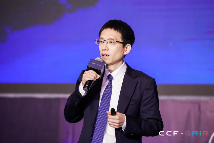 自动驾驶落地步骤明朗，18位大咖共话智能交通 | CCF-GAIR 2019