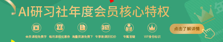 神经网络可解释性、深度学习新方法，2020 年 AI 有哪些势不可挡的研究趋势？