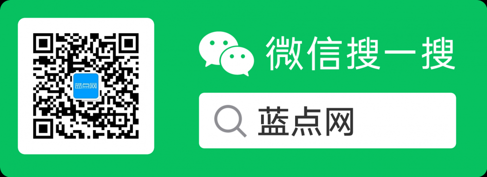 安卓版微信v8.0.14内测版下载 带来部分新功能和优化