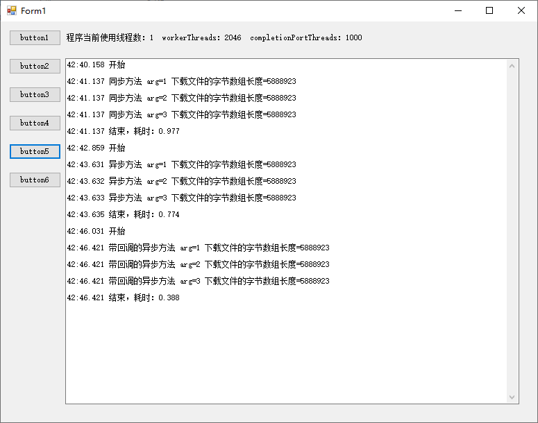 C# 同步 异步 回调 状态机 async await Demo