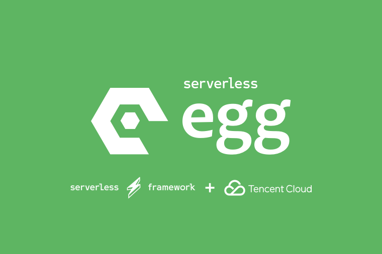 Serverless + Egg.js 后台管理系统实战