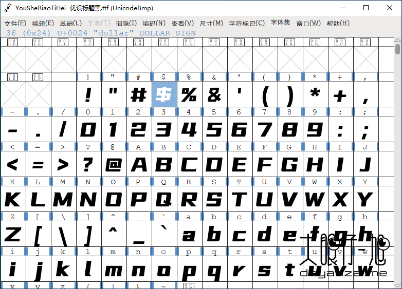 开源免费字体设计工具