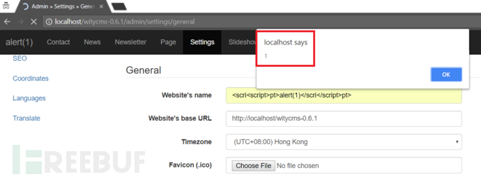 发现CVE-2018-11512-wityCMS 0.6.1 持久型XSS的示例分析