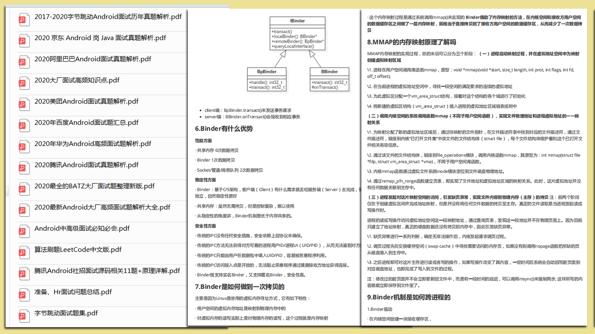 没有学历的程序员上限很低吗？面试评分最高的我，因为学历止步大厂...