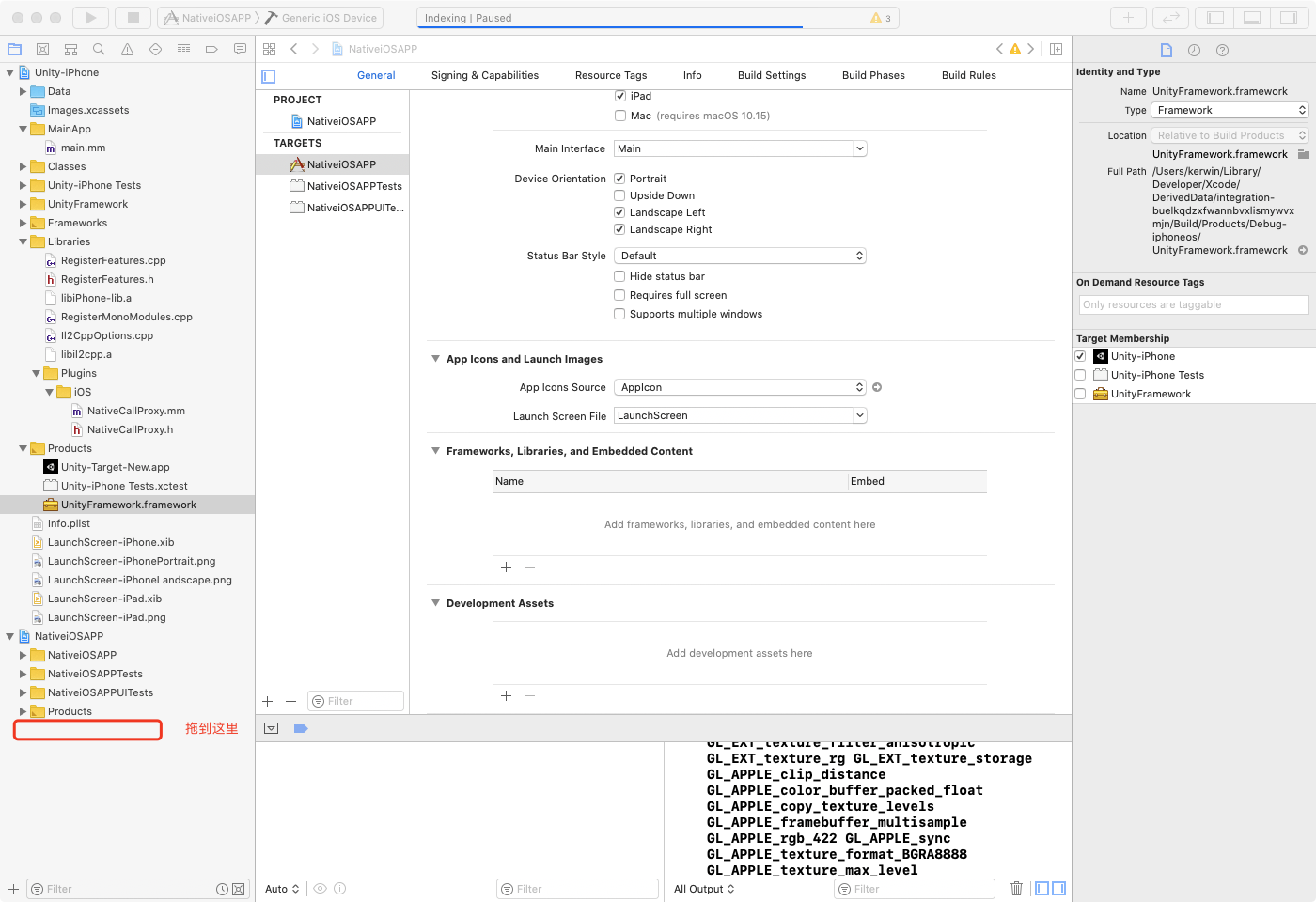 iOS 原生项目通过 workspace 来集成 unity 导出的项目