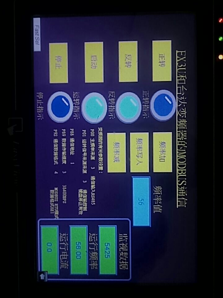 三菱FX3U-485ADP-MB通讯三种变频器程序 已实现测试的变频器:施耐德ATV312, 三菱E700,台达VFD-M三款变频器，支持rtu的协议的变频器都可实现