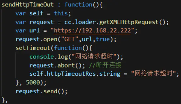 Cocos Creator网络游戏开发中的短连接HTTP和长连接Websocket