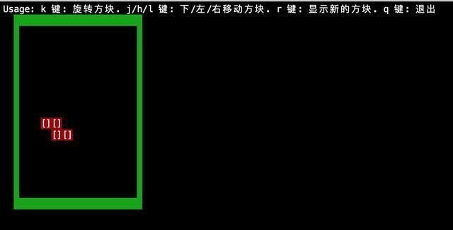 Bash技巧：可以旋转移动俄罗斯方块所有形状的Shell脚本