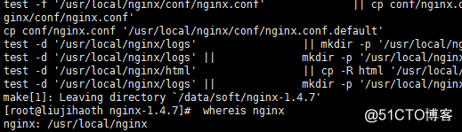 nginx3.png