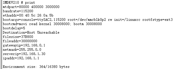 关于ubootping通虚拟机Ubuntu操作