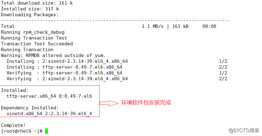 百晓生带你玩转linux系统服务搭建系列----pxe远程安装服务器的搭建及无人值守安装