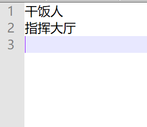 Python 除了结巴分词，还有什么好用的中文分词工具？