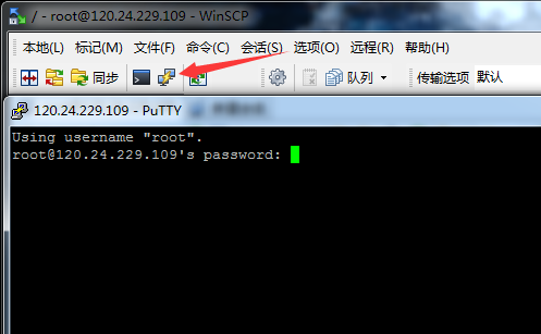 WinSCP和PuTTY（与Linux系统链接的工具）的安装和使用