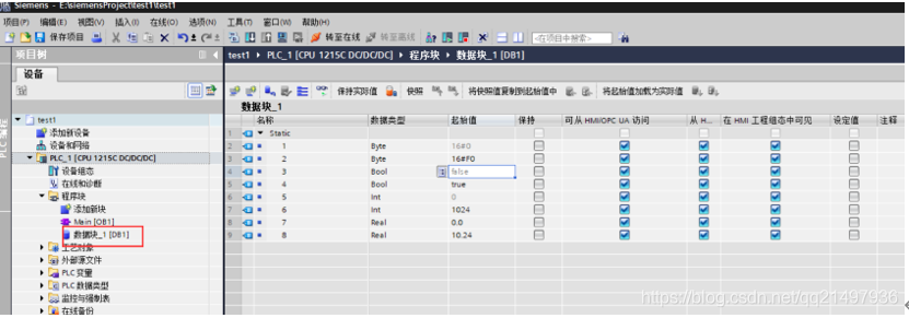 西门子PLC开发笔记（一）：PLC介绍，西门子S1200系列接线、编程、下载和仿真