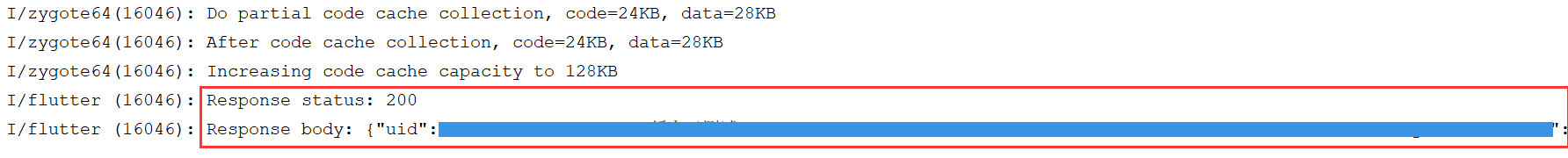 Flutter 13: 图解最基础的 http 请求方式