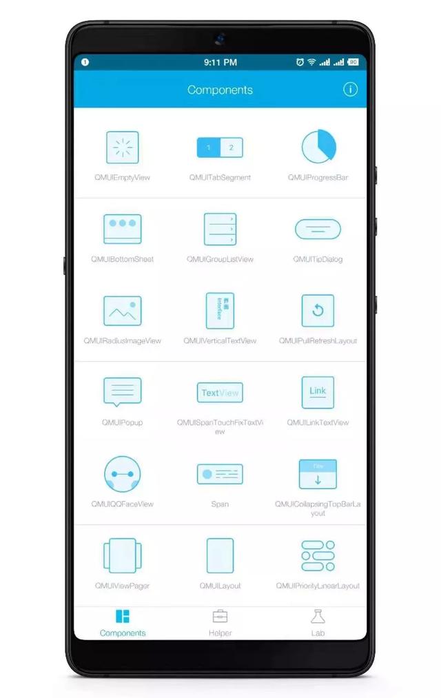 QMUI_Android框架截图