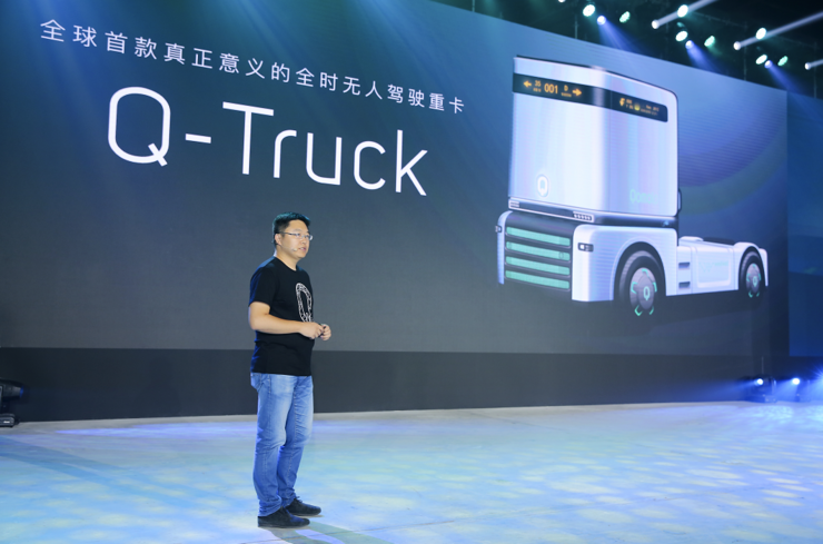 特立独行的西井科技：发布全球首款电动无人驾驶重卡 Q-Truck 背后的逻辑