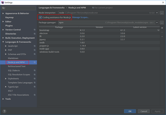 使用PhpStorm或WebStorm作为electron IDE