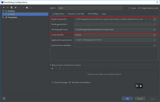 使用PhpStorm或WebStorm作为electron IDE