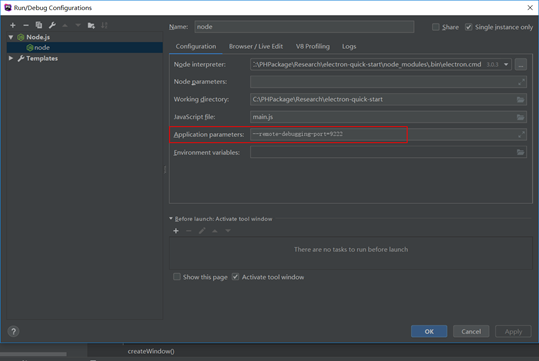 使用PhpStorm或WebStorm作为electron IDE